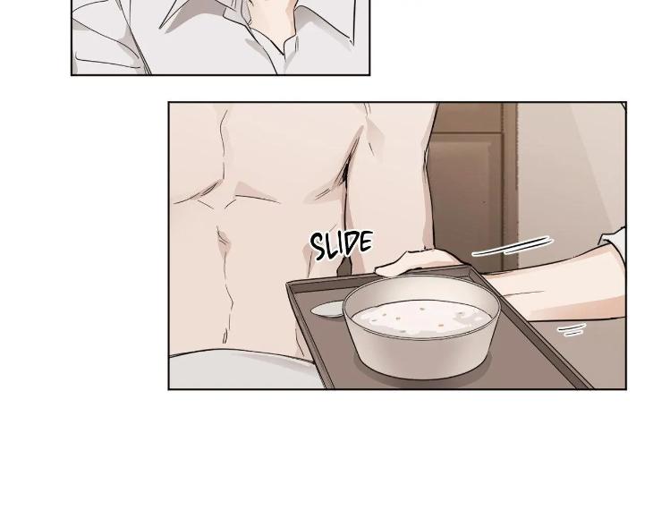 In Cold Love by 10min – Uncensored [Eng] page 56