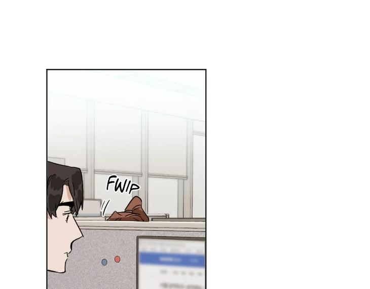 In Cold Love by 10min – Uncensored [Eng] page 57