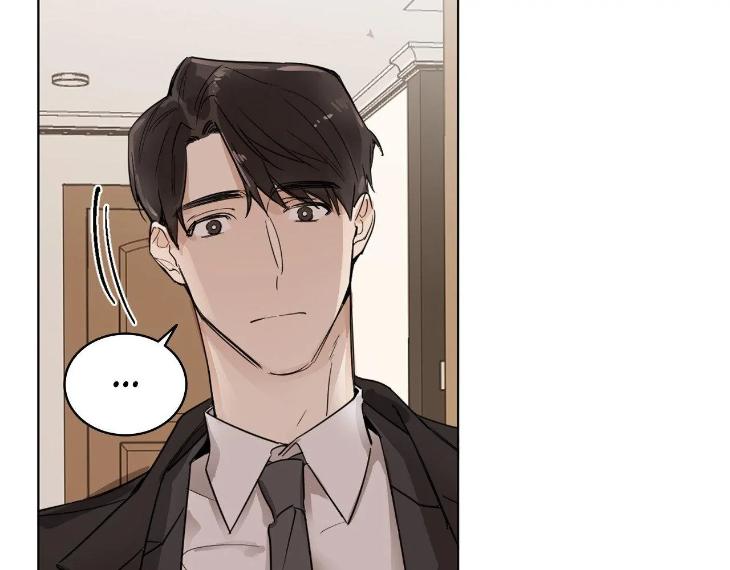 In Cold Love by 10min – Uncensored [Eng] page 60