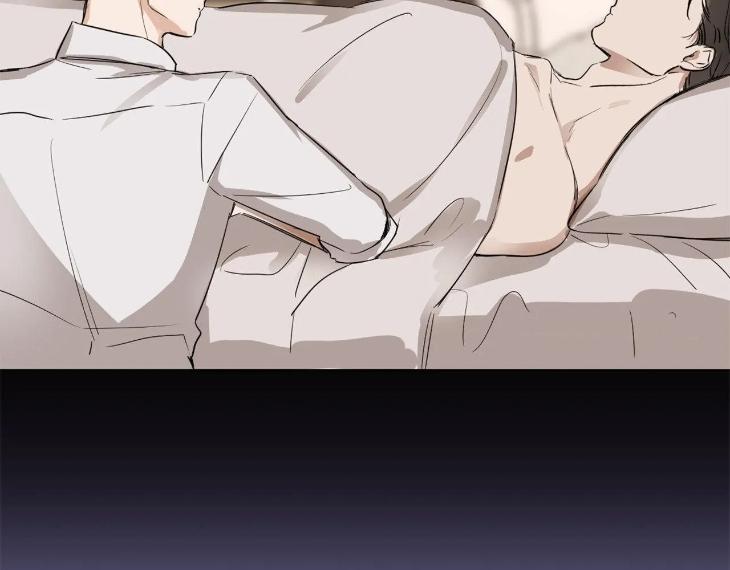 In Cold Love by 10min – Uncensored [Eng] page 60