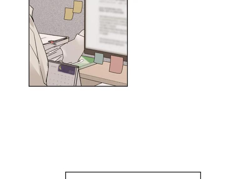 In Cold Love by 10min – Uncensored [Eng] page 58