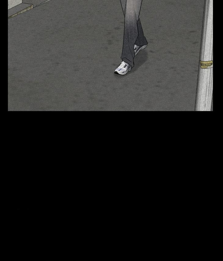 Mine to Begin With by Sodamanager – Uncensored [Eng] page 60