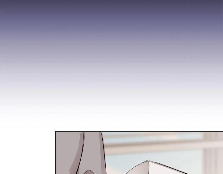 In Cold Love by 10min – Uncensored [Eng] page 61