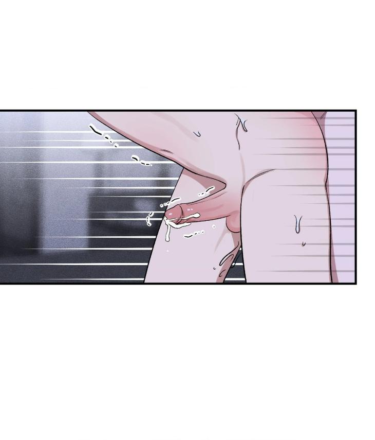 Mine to Begin With by Sodamanager – Uncensored [Eng] page 60