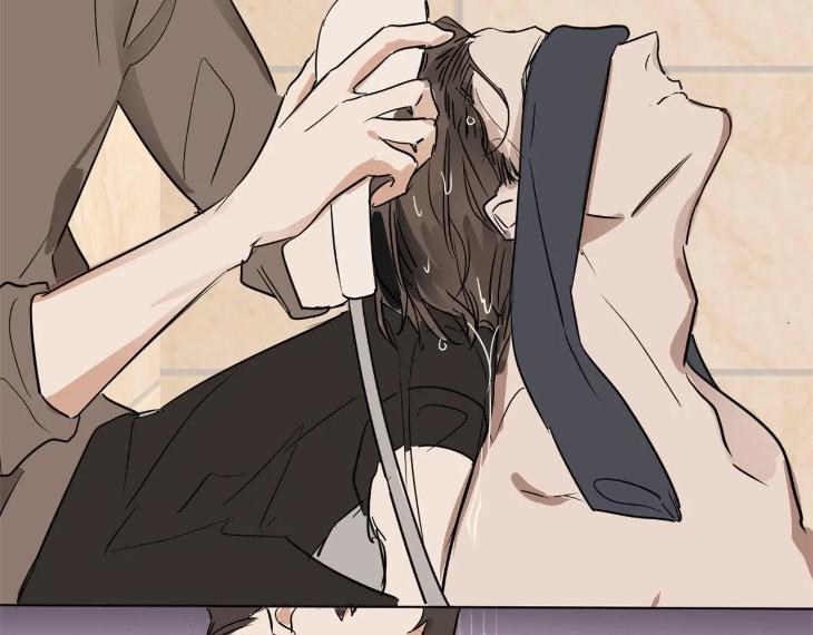 In Cold Love by 10min – Uncensored [Eng] page 62