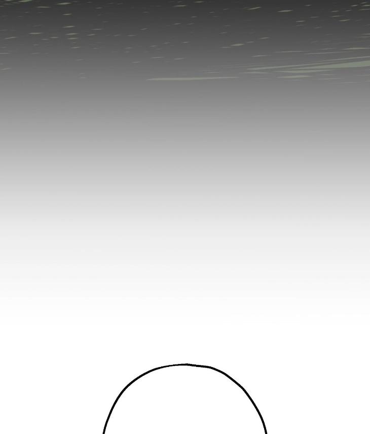 Mine to Begin With by Sodamanager – Uncensored [Eng] page 63