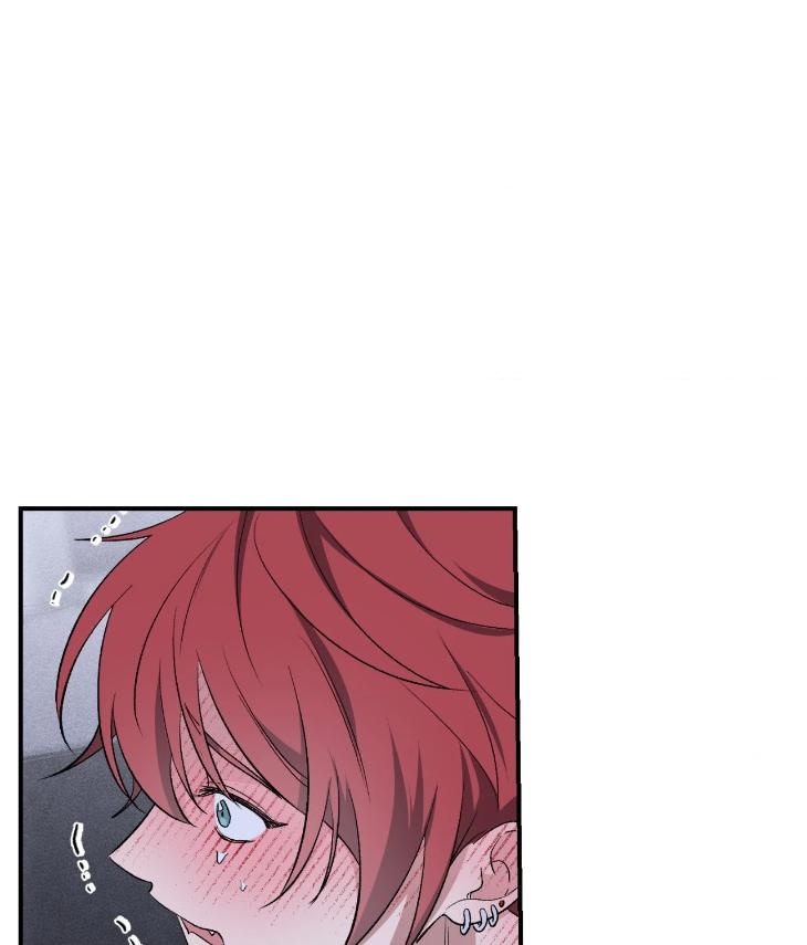 Mine to Begin With by Sodamanager – Uncensored [Eng] page 61