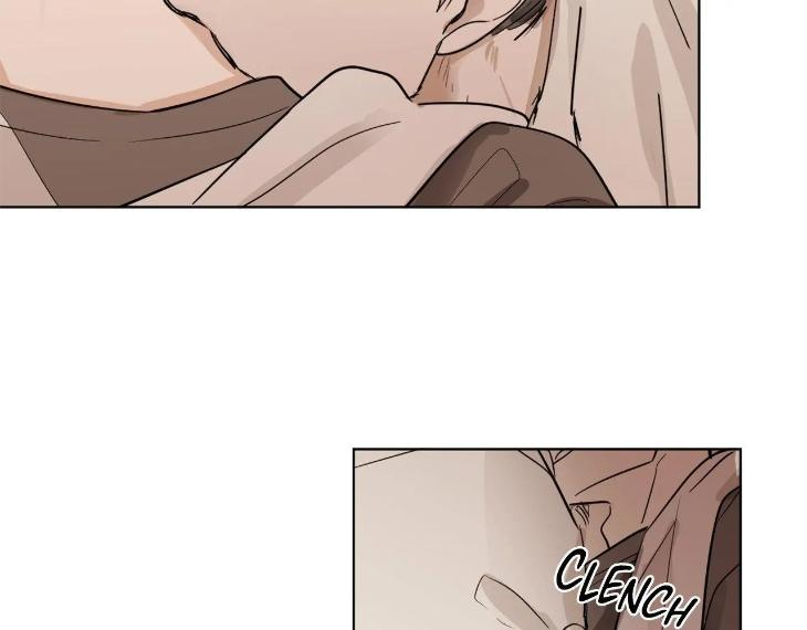 In Cold Love by 10min – Uncensored [Eng] page 59