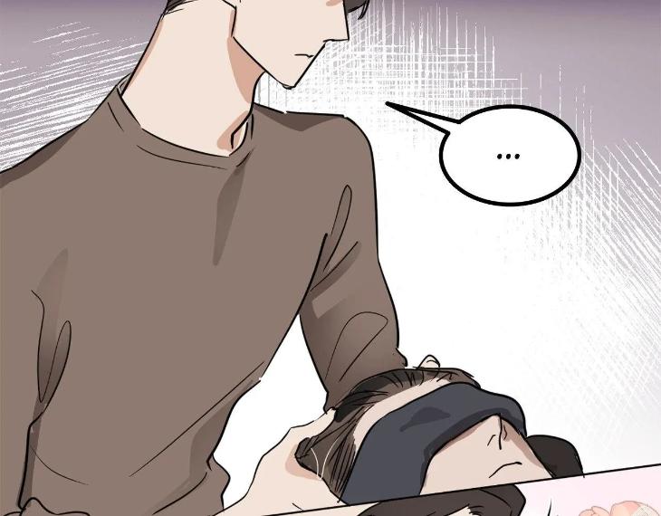 In Cold Love by 10min – Uncensored [Eng] page 63