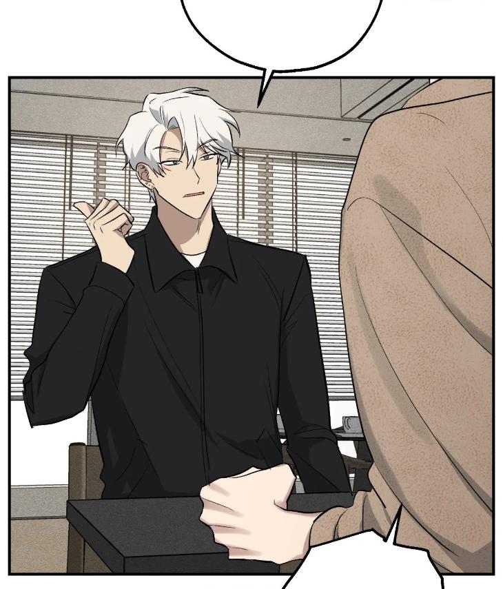 Mine to Begin With by Sodamanager – Uncensored [Eng] page 63