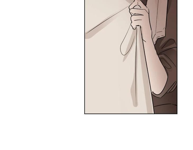 In Cold Love by 10min – Uncensored [Eng] page 60