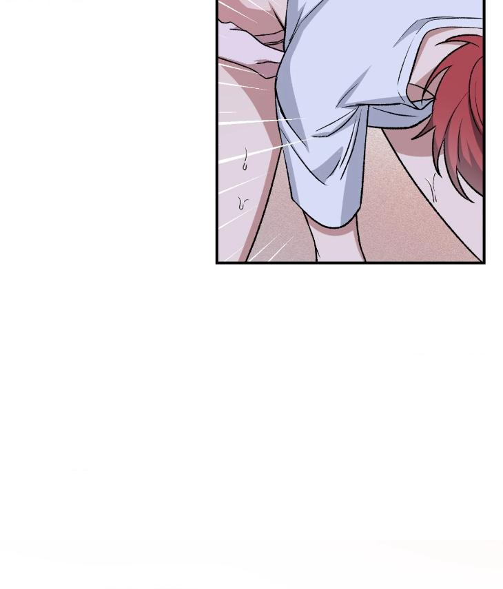 Mine to Begin With by Sodamanager – Uncensored [Eng] page 64