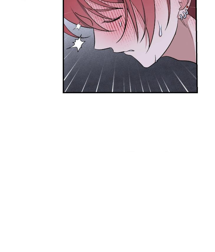 Mine to Begin With by Sodamanager – Uncensored [Eng] page 63