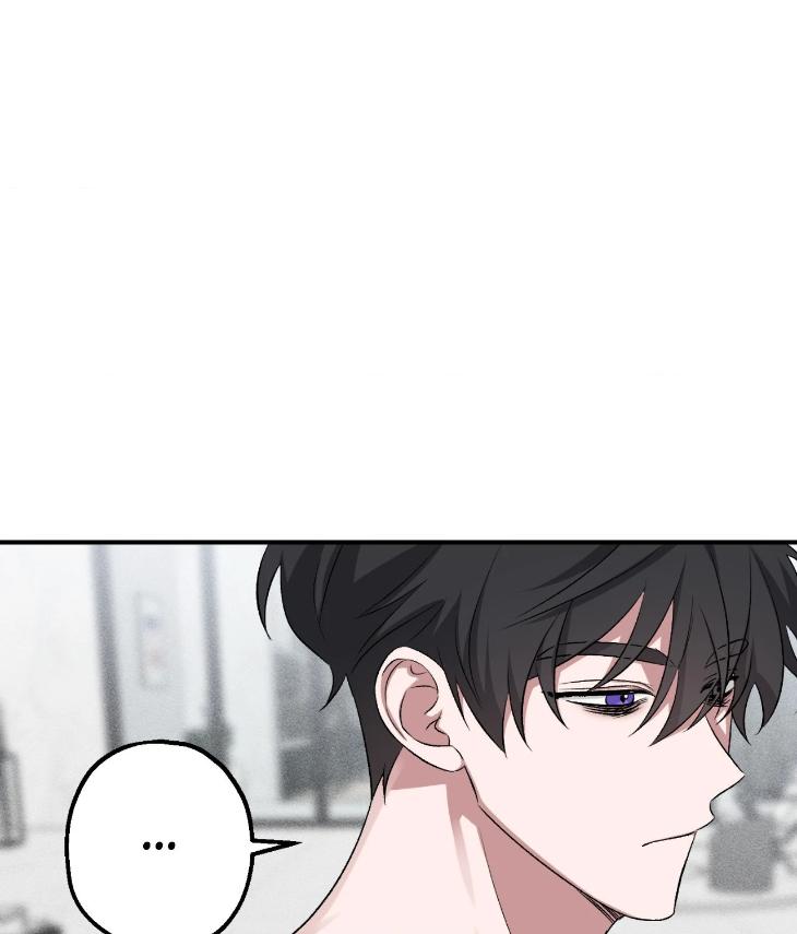 Mine to Begin With by Sodamanager – Uncensored [Eng] page 64