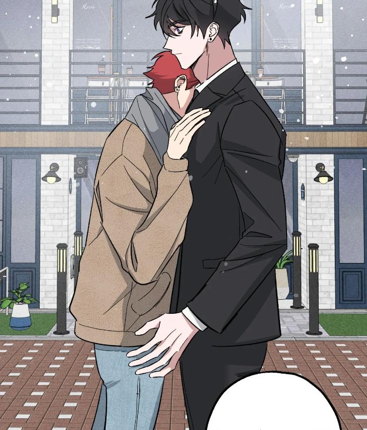 Mine to Begin With by Sodamanager – Uncensored [Eng] page 64