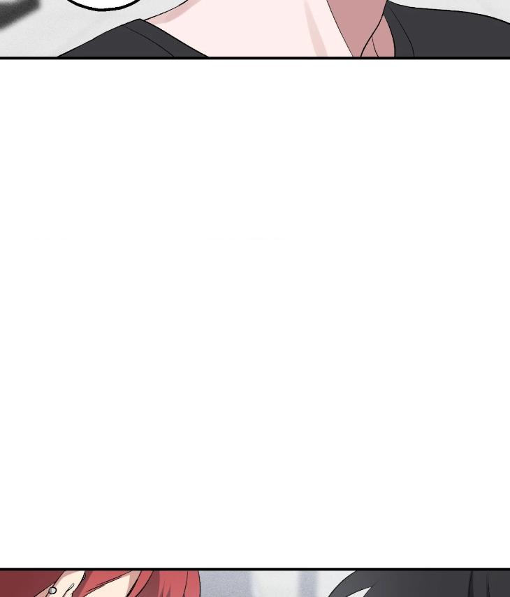 Mine to Begin With by Sodamanager – Uncensored [Eng] page 65