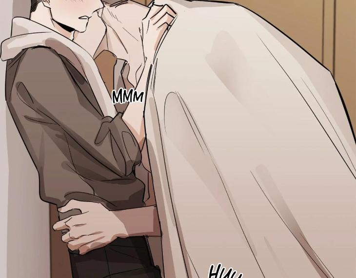 In Cold Love by 10min – Uncensored [Eng] page 62