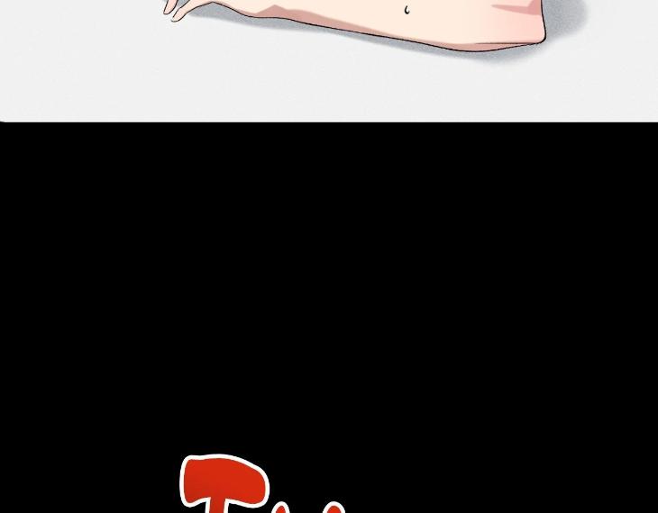 Mine to Begin With by Sodamanager – Uncensored [Eng] page 66