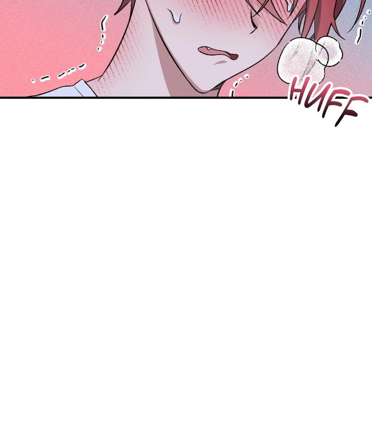 Mine to Begin With by Sodamanager – Uncensored [Eng] page 66