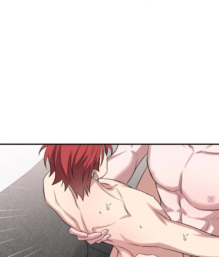 Mine to Begin With by Sodamanager – Uncensored [Eng] page 66