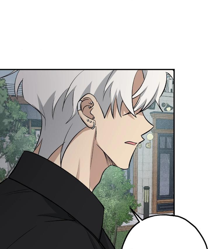 Mine to Begin With by Sodamanager – Uncensored [Eng] page 68