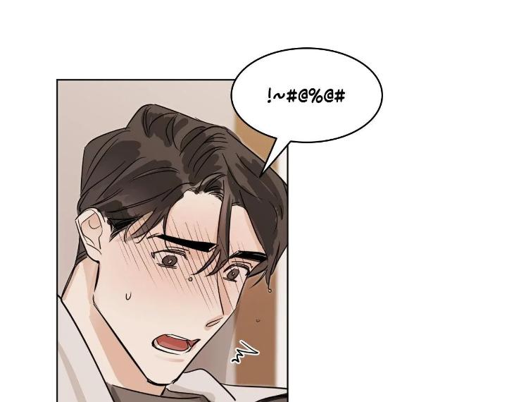 In Cold Love by 10min – Uncensored [Eng] page 64