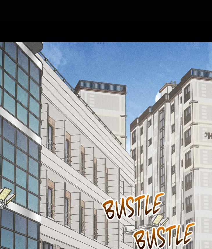 Mine to Begin With by Sodamanager – Uncensored [Eng] page 67