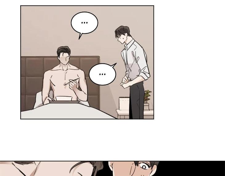 In Cold Love by 10min – Uncensored [Eng] page 66