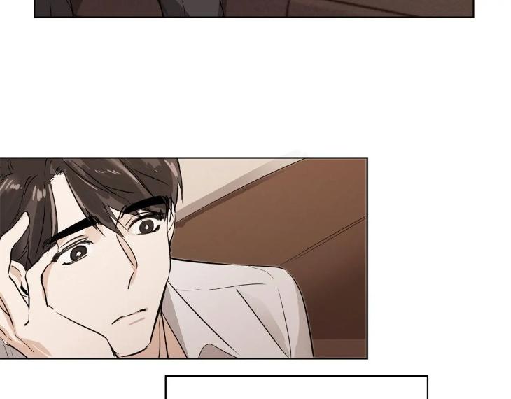 In Cold Love by 10min – Uncensored [Eng] page 68