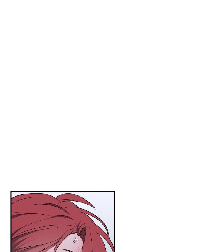 Mine to Begin With by Sodamanager – Uncensored [Eng] page 68