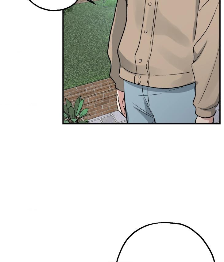 Mine to Begin With by Sodamanager – Uncensored [Eng] page 70