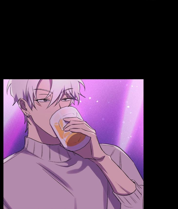 Mine to Begin With by Sodamanager – Uncensored [Eng] page 69