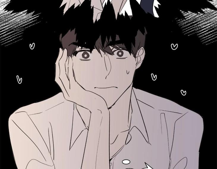 In Cold Love by 10min – Uncensored [Eng] page 70