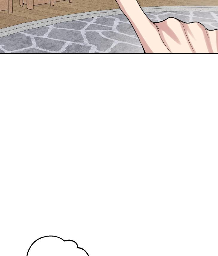 Mine to Begin With by Sodamanager – Uncensored [Eng] page 71