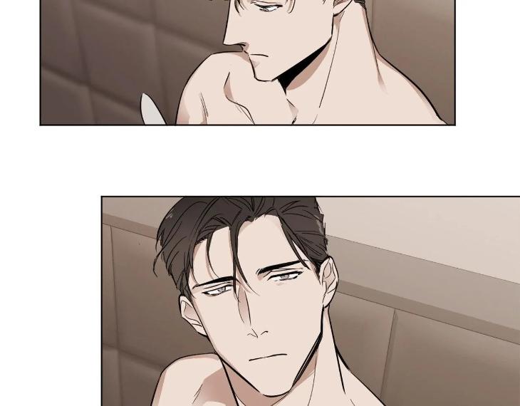 In Cold Love by 10min – Uncensored [Eng] page 69