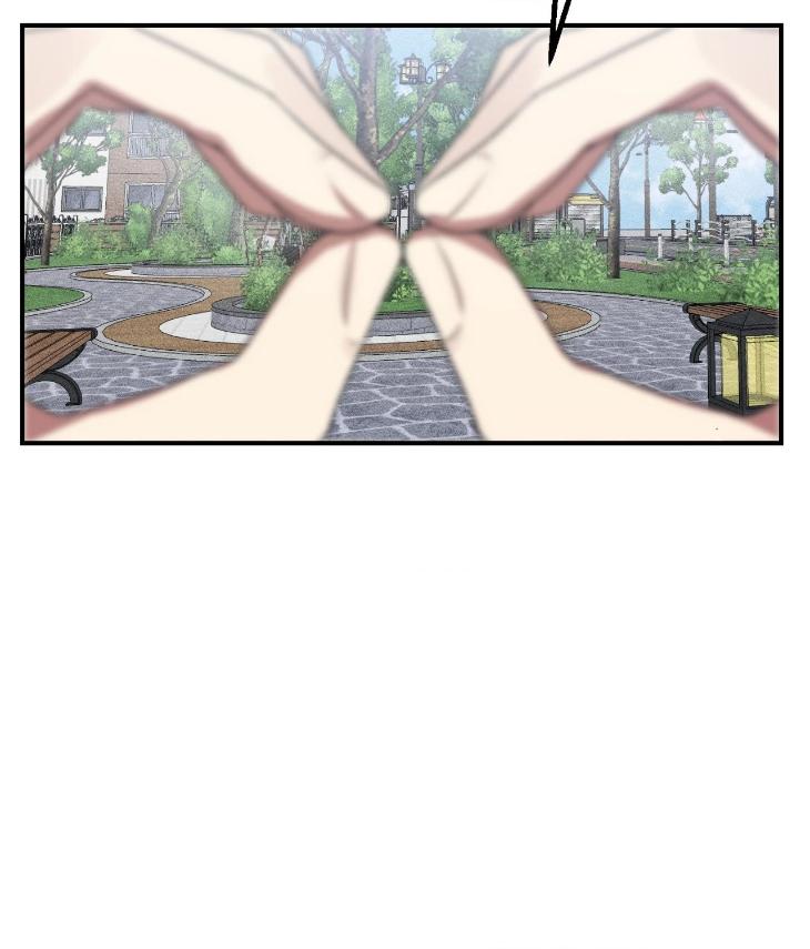 Mine to Begin With by Sodamanager – Uncensored [Eng] page 73