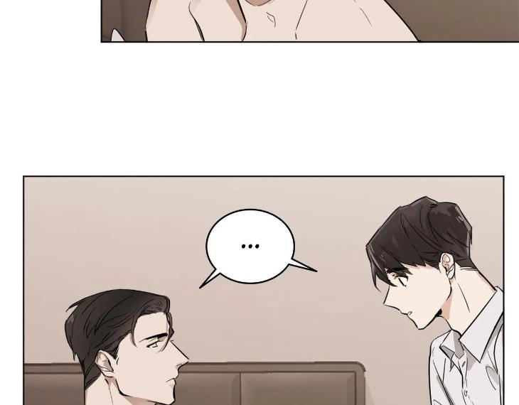 In Cold Love by 10min – Uncensored [Eng] page 70