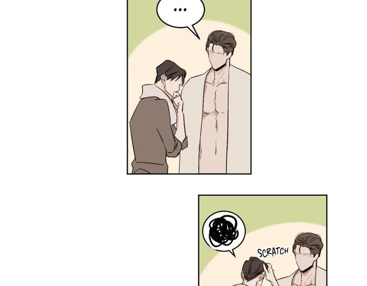 In Cold Love by 10min – Uncensored [Eng] page 69