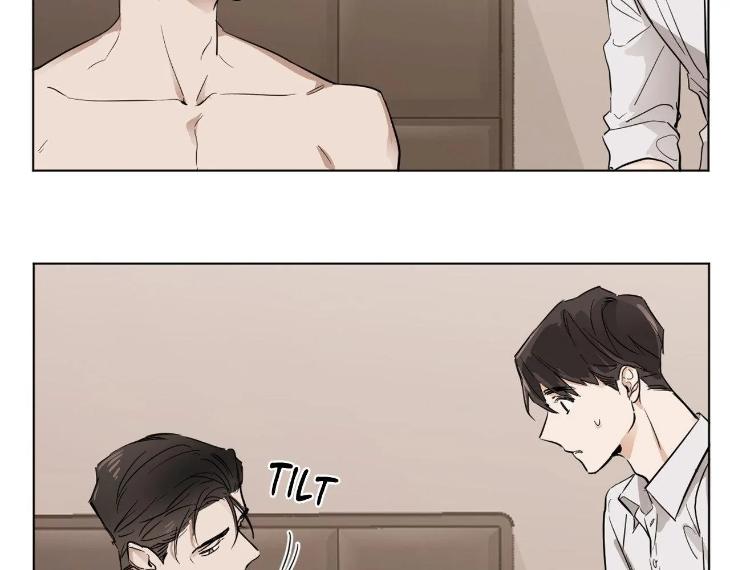 In Cold Love by 10min – Uncensored [Eng] page 71