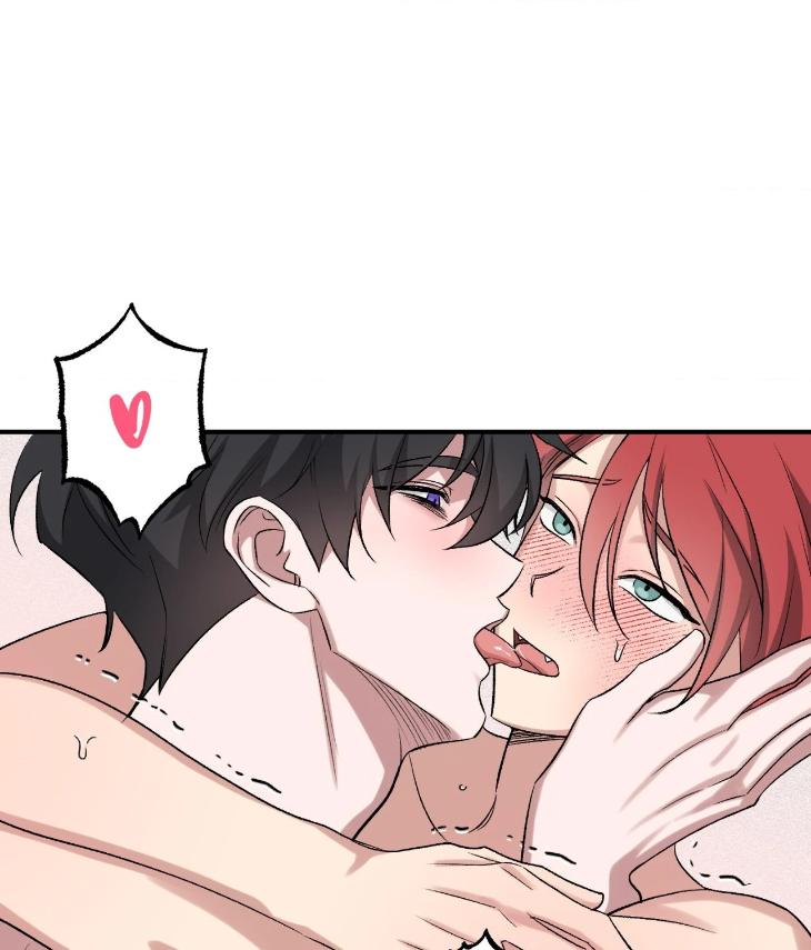 Mine to Begin With by Sodamanager – Uncensored [Eng] page 73