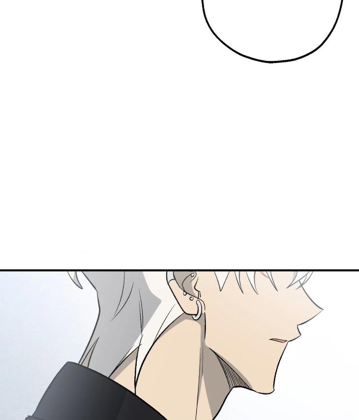 Mine to Begin With by Sodamanager – Uncensored [Eng] page 75