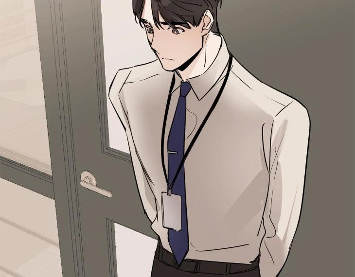 In Cold Love by 10min – Uncensored [Eng] page 75