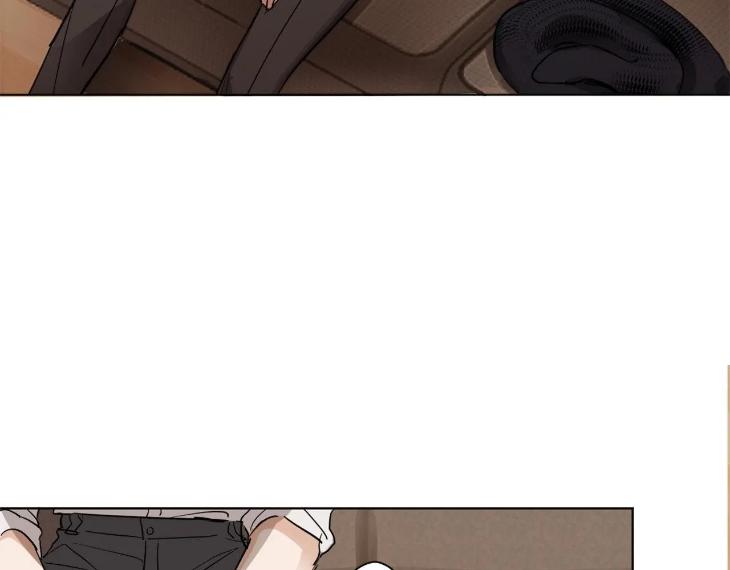 In Cold Love by 10min – Uncensored [Eng] page 74