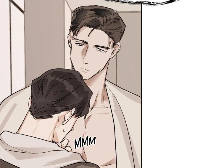 In Cold Love by 10min – Uncensored [Eng] page 71