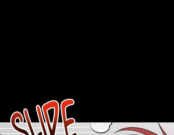 Mine to Begin With by Sodamanager – Uncensored [Eng] page 75