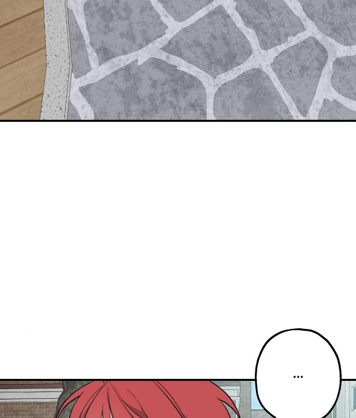 Mine to Begin With by Sodamanager – Uncensored [Eng] page 75