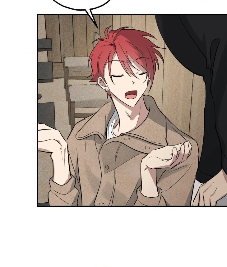 Mine to Begin With by Sodamanager – Uncensored [Eng] page 75