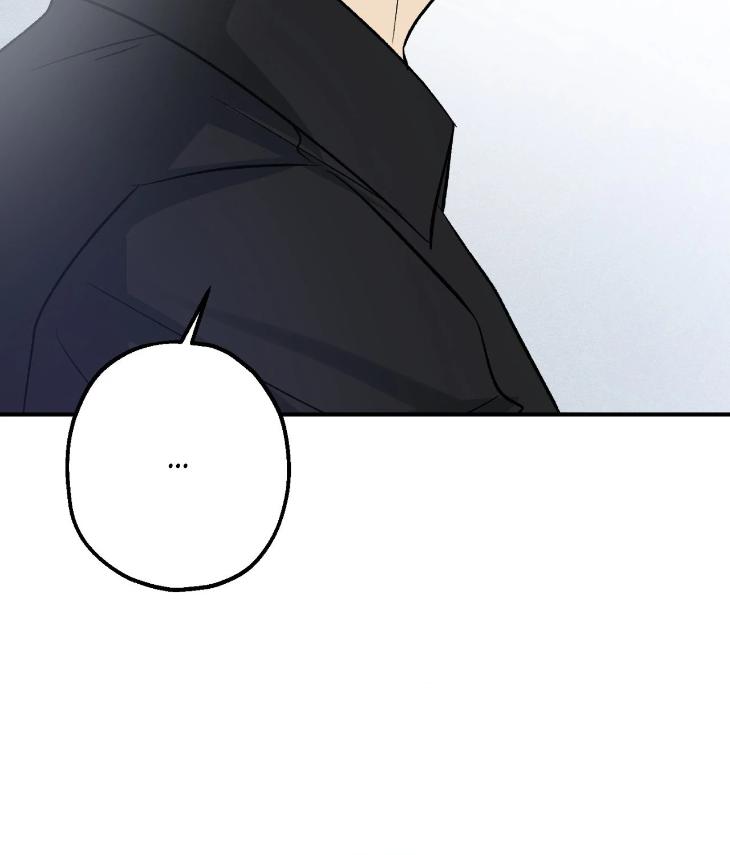 Mine to Begin With by Sodamanager – Uncensored [Eng] page 76