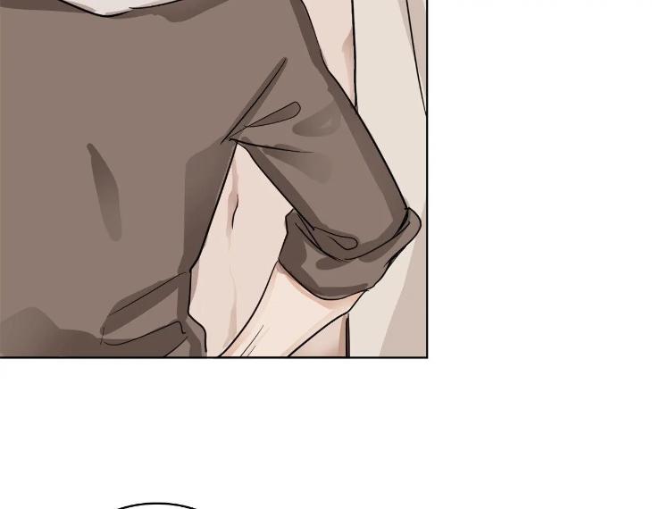 In Cold Love by 10min – Uncensored [Eng] page 72