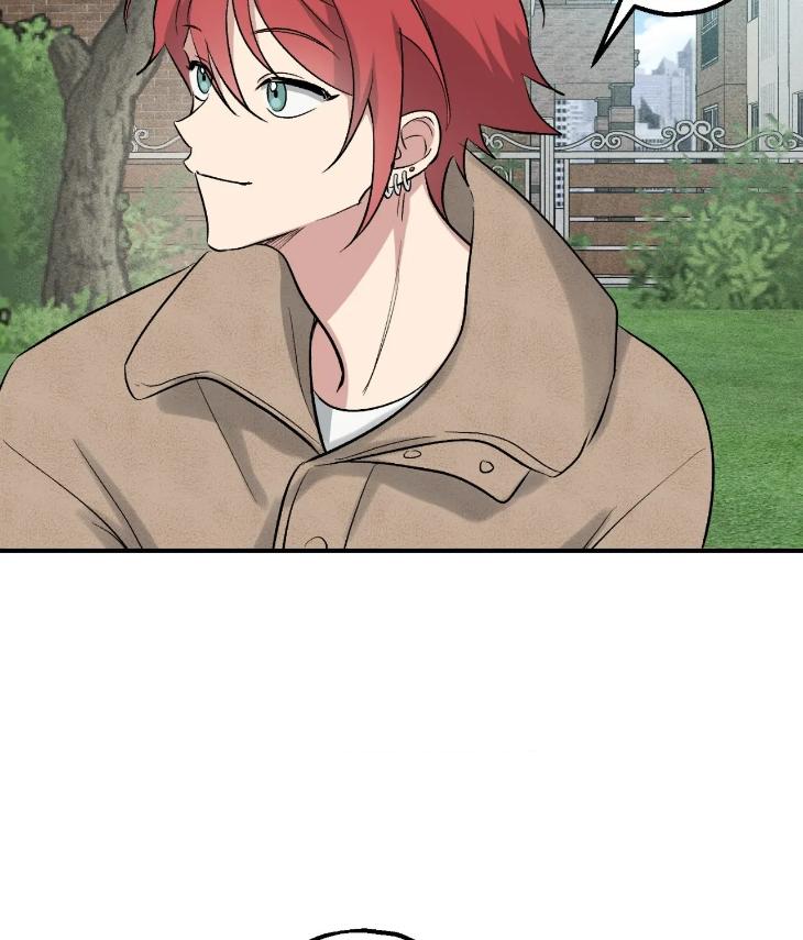 Mine to Begin With by Sodamanager – Uncensored [Eng] page 76